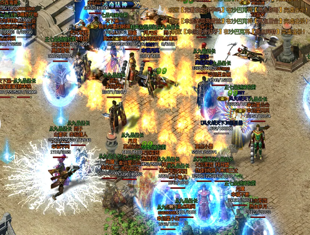 调配决定战役功率法师工作特别重要中心技术包括火墙术 调配决定战役功率法师工作特别重要中心技术包括火墙术