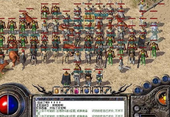 共同生长在玩家应战怪兽领袖时将称为玩