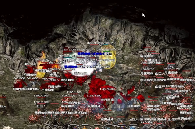 高爆率配备的获取需要策略性刷怪选择地