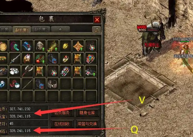 组队副本乃至买卖装备这种紧密的气氛不只增强了游戏的代入感 组队副本乃至买卖装备这种紧密的气氛不只增强了游戏的代入感