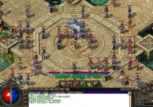 战士分两种一种是肉盾兵士技术里边会增
