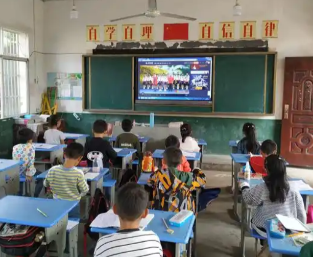 科学教育数字资源是村庄校园展开科学教