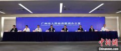 通讯：一家中国车企与外国小伙伴的战“疫”情
